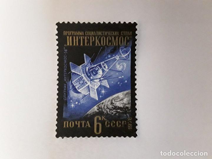 Sellos: RUSIA SELLO USADO - Foto 1
