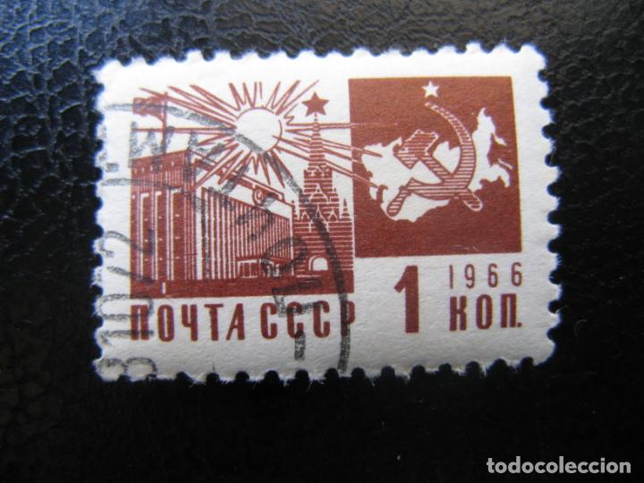 Timbres: -rusia 1966, Yvert 3160