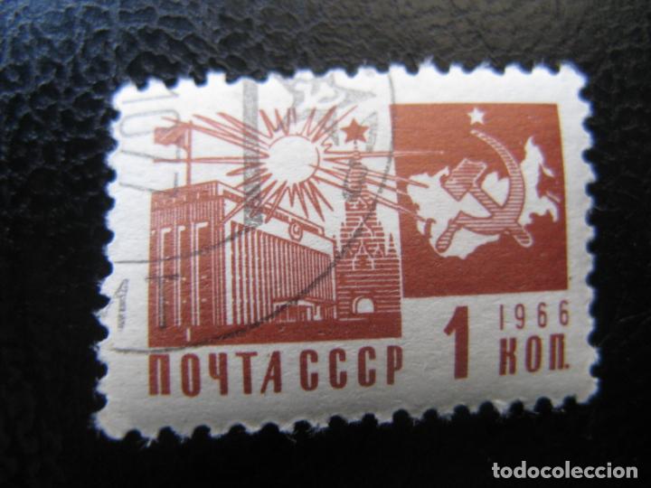 Timbres: -rusia 1966, Yvert 3160