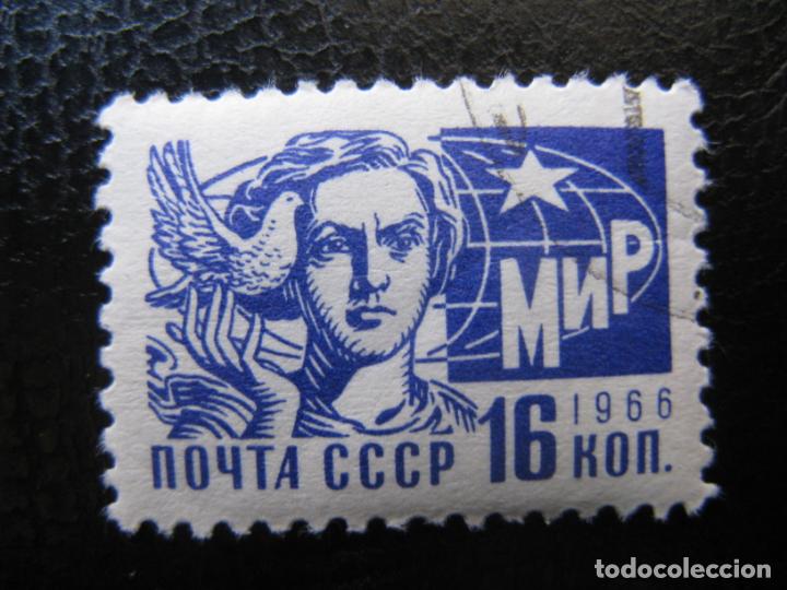 Timbres: -rusia 1966, Yvert 3167