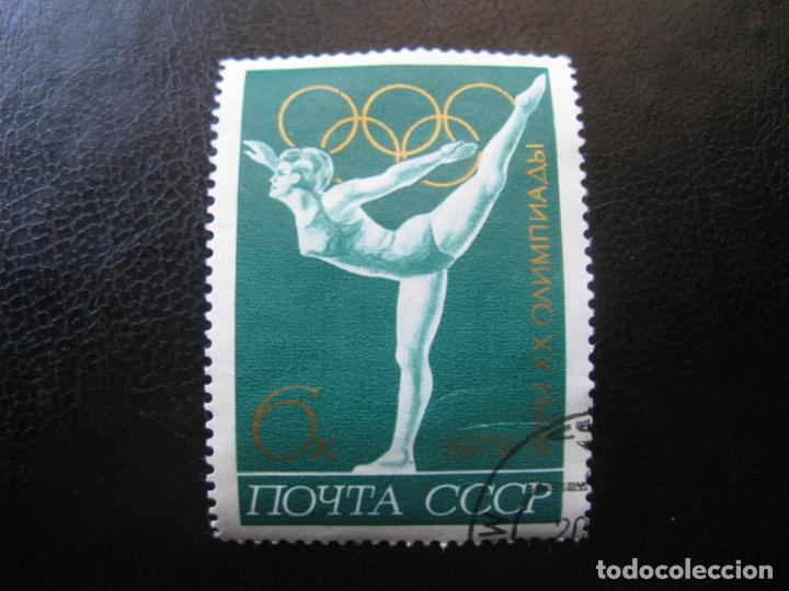 Timbres: -rusia 1972, juegos olimpicos de munich, Yvert 3837