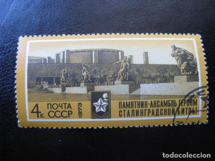 Timbres: -rusia 1973, 30 aniv.batalla de estalingrado, Yvert 3909