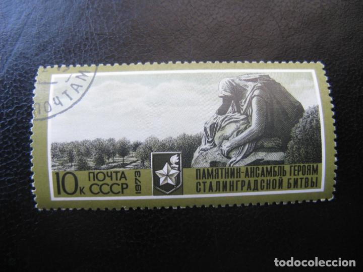 Timbres: -rusia 1973, 30 aniv.batalla de estalingrado, Yvert 3910
