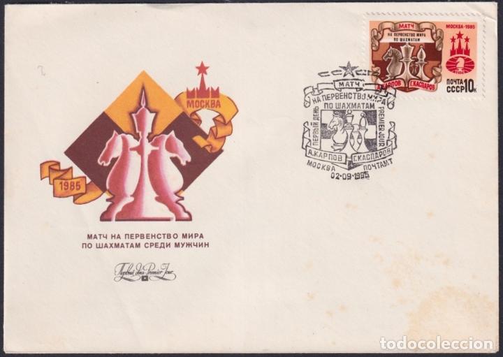 Timbres: &rdquo;F-EX1902 RUSIA RUSSIA. 5 SPECIAL CANCEL CHESS AJEDREZ.&rdquo;