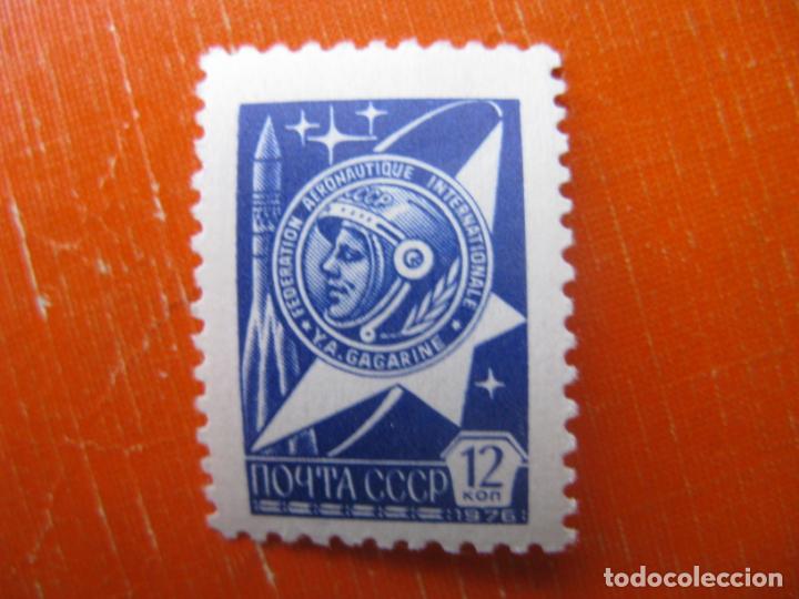 Sellos: +rusia 1978, Yvert 4511 - Foto 1