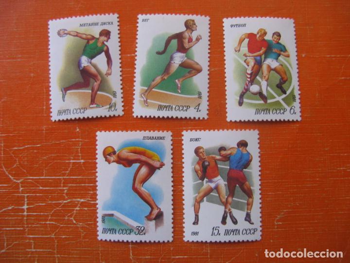 Sellos: +rusia 1981, deportes, Yvert 4816/20 - Foto 1