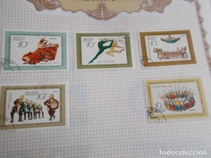 Sellos: RUSIA 5 Sellos Danza - Foto 1