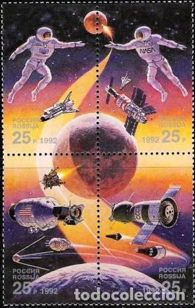 Timbres: RUSIA 1992 -0022-0025 Exploraci&oacute;n espacial. El a&ntilde;o internacional del espacio.MNH**