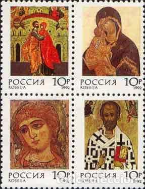 Timbres: RUSIA 1992 -0054-0057 Russian Icons MNH**