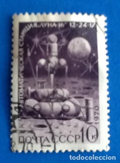 Sellos: URSS. ENVIO INCLUIDO. - Foto 1