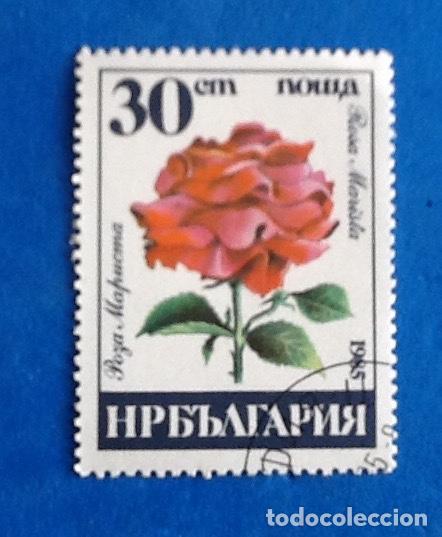 Sellos: URSS. ENVIO INCLUIDO. - Foto 1