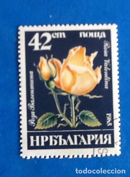 Sellos: URSS. ENVIO INCLUIDO. - Foto 1