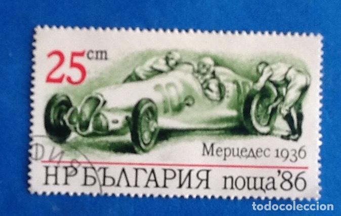 Sellos: URSS. ENVIO INCLUIDO. - Foto 1