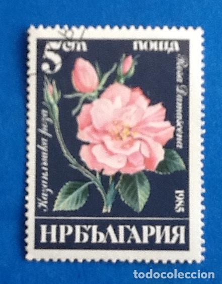 Sellos: URSS. ENVIO INCLUIDO. - Foto 1