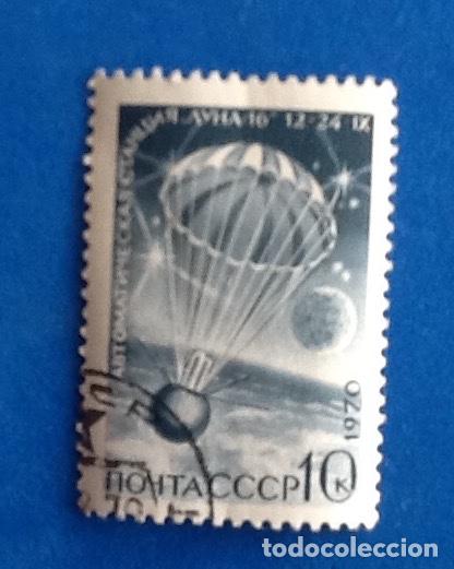 Sellos: URSS. ENVIO INCLUIDO. - Foto 1
