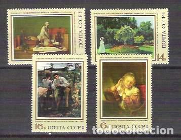 Sellos: Russia 1973 Paintings, MNH     E.042 - Foto 1