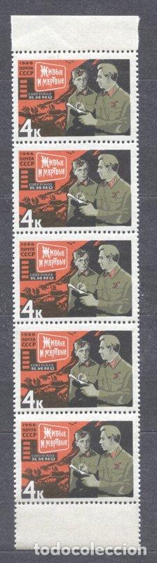 Briefmarken: Russia USSR 1966 Film 4k x 5 MNH    S.611