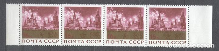 Briefmarken: Russia USSR 1965 Victory 16k x 4 MNH    S.608