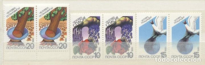Briefmarken: Russia USSR 1990 Environmental protection x 2, MNH   AK.029