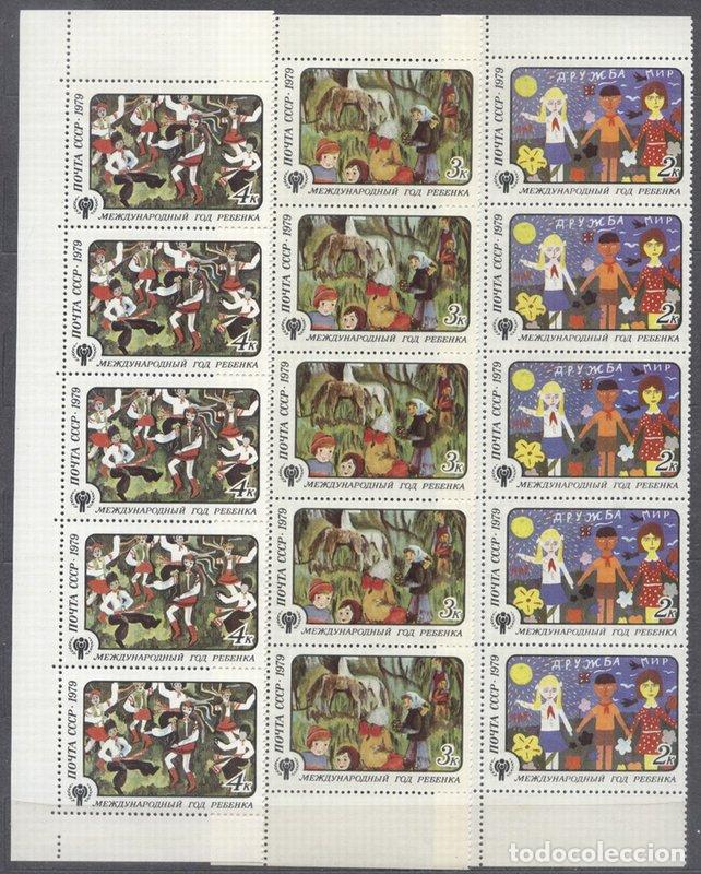 Briefmarken: Russia USSR 1979 International year of the child 2k+3k+4k x 5 MNH    S.597