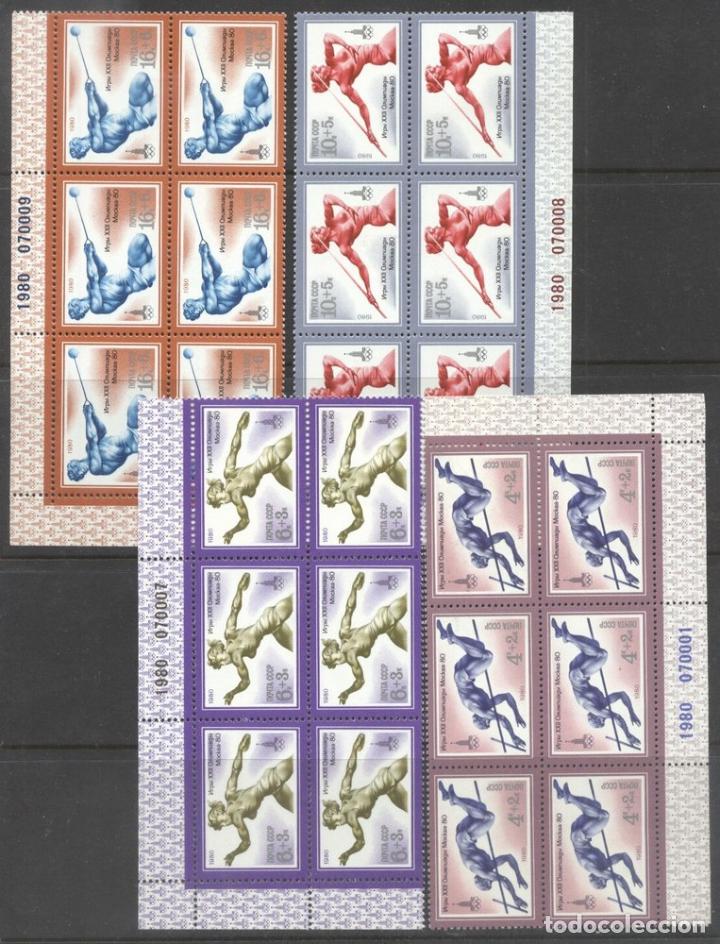 Stamps: Russia USSR 1980 Sport Olympic Games Moscow 4 values x 6 MNH    S.573