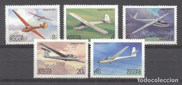 Stamps: Russia USSR 1983 Gliders, Aviation, MNH    S.295