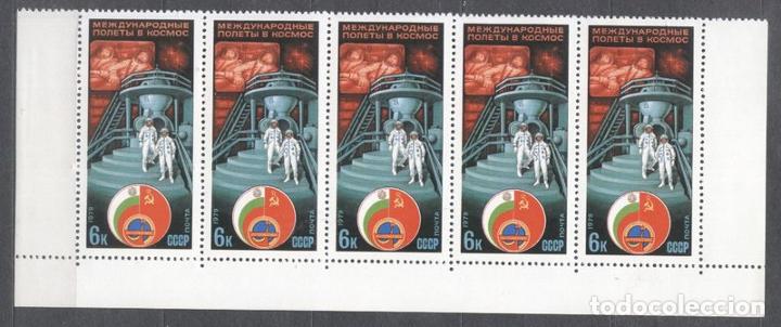 Stamps: Russia USSR 1979 Space Intercosmos programme 6k x 5 MNH    S.605