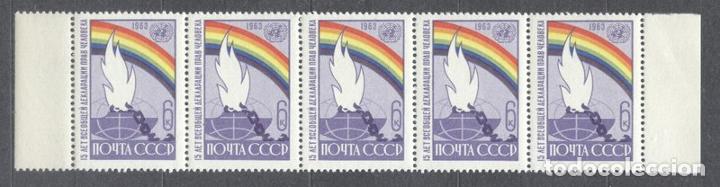 Stamps: Russia USSR 1963 UN Human rights x 5 MNH    S.613