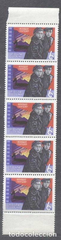 Stamps: Russia USSR 1965 Film 6k x 5 MNH    S.612