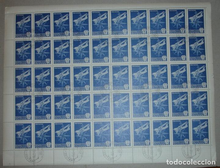 Stamps: Russia USSR 1978 Definitives, Aviation, x 50, full sheet, used   T.381