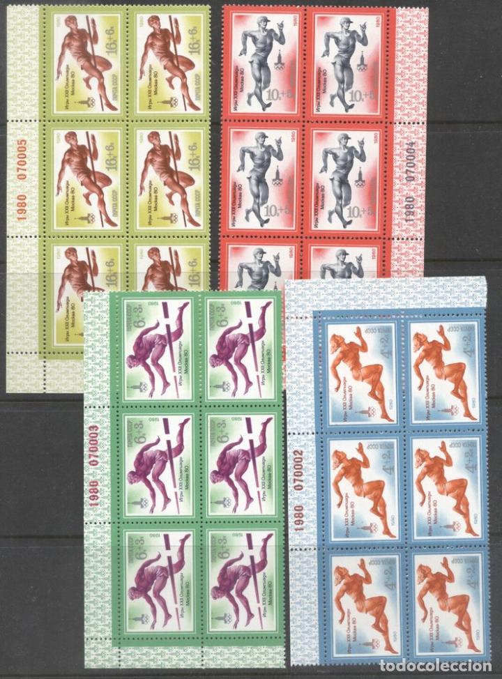 Stamps: Russia USSR 1980 Sport Olympic Games Moscow 4 values x 6 MNH    S.572