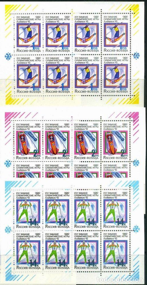 Francobolli: Russia USSR 1992 Sport, Olympics, 3 perf. sheetlet, MNH     S.031