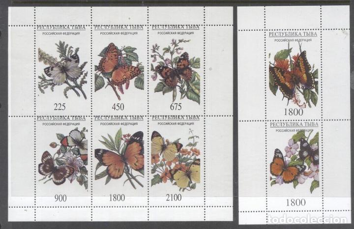 Briefmarken: Tuva 1-6 7-8 Russian local - Butterflies 2 sheet of 6 and 2  MNH    DA.149