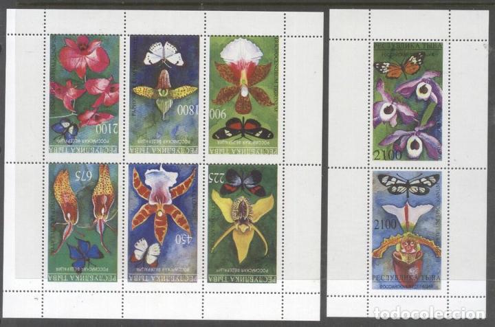 Briefmarken: Tuva 58-65 Russian local - Butterflies Orchids 2 sheet of 6 and 2 MNH    DA.147