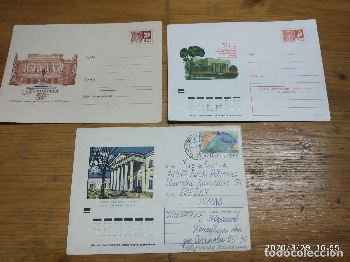 Sellos: RUSIA EDIFICIOS OPERA MUSEOS. - Foto 1