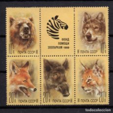 Sellos: RUSIA 5558/62** - AÑO 1988 - FAUNA - ANIMALES SALVAJES