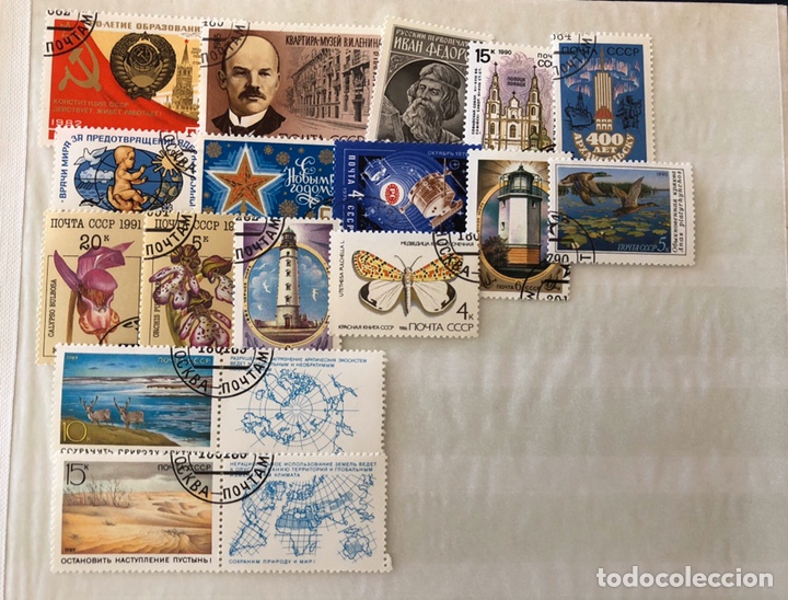 Briefmarken: Lote de 16 sellos CTO con g.o. de Rusia- variados