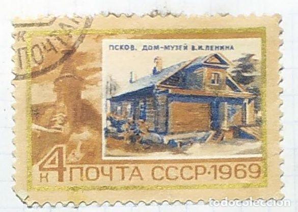 Sellos: CCCP URSS RUSIA ARQUITECTURA CASAS IGLESIAS EDIFICIOS 01 - Foto 1