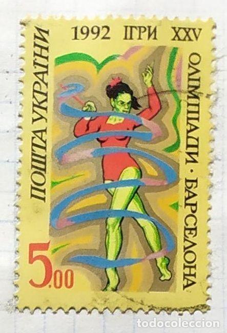 Timbres: CCCP URSS RUSIA GIMANSIA RITMICA CINTA 1992