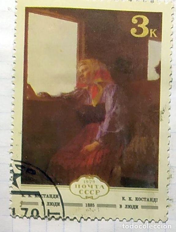 Timbres: CCCP URSS RUSIA MUJER MIRA POR LA VENTANA1979