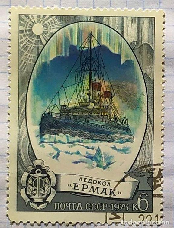 Sellos: CCCP URSS RUSIA EMBARCACION EPMAK TITANIC 1976