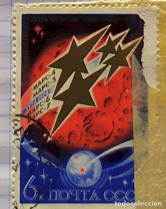 Briefmarken: CCCP URSS RUSIA MUNDO ESTRELLAS SIMBOLOS LIGERAMENTE ROTO