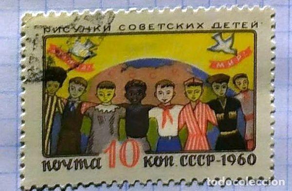 Briefmarken: CCCP URSS RUSIA RAZAS UNIDAS POR LA PAZ ABRAZADOS 1960