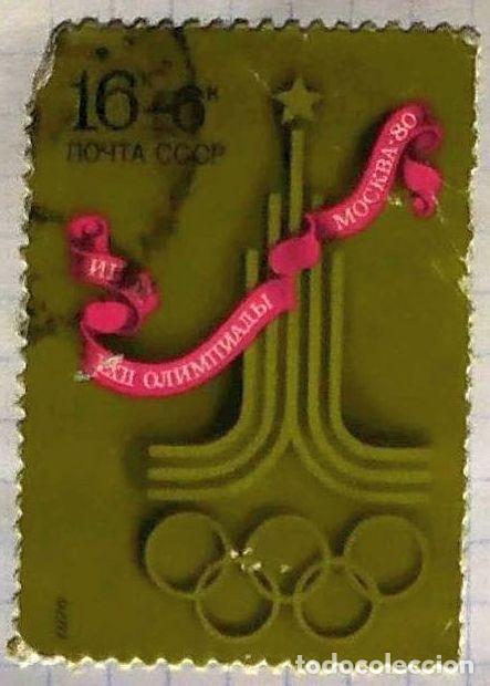Francobolli: CCCP URSS RUSIA JUEGOS OLIMPICOS