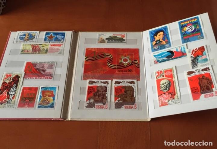 Sellos: Sellos Uni&oacute;n Sovi&eacute;tica - Foto 1