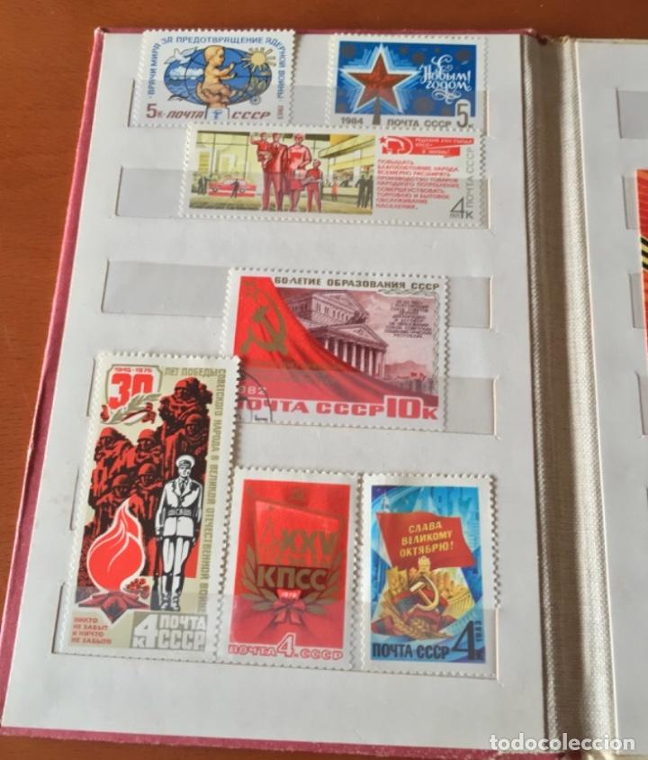 Sellos: Sellos Uni&oacute;n Sovi&eacute;tica - Foto 2