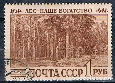 Briefmarken: URSS / RUSIA 1960 YT 2326 Mi 2384 5&ordm; Congreso Mundial Forestal. Pintura &rdquo;Arboleda de la Nave&rdquo; de Shi