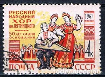 Selos: URSS / RUSIA 1961 YT 2398 Mi 2466 50 &ordm; Aniversario de los coros populares rusos fundados por Pyatnit