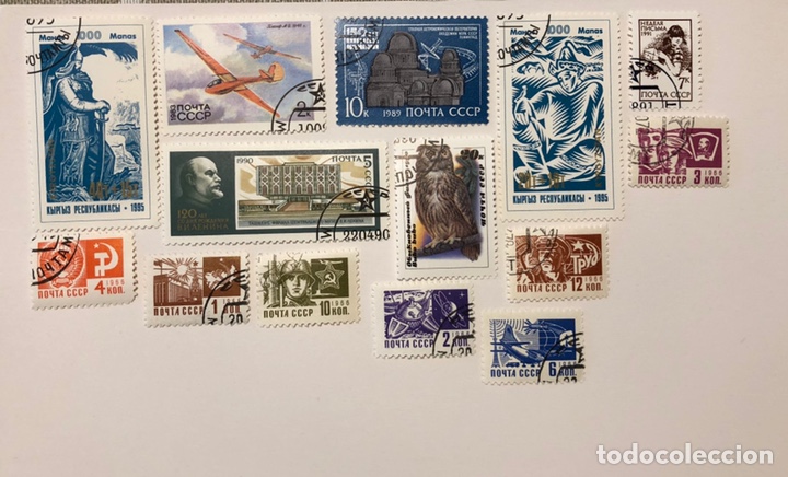 Selos: Lote de 14 sellos CTO con g.o. de Rusia- variados