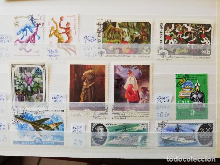 Sellos: UNION SOVIETICA - Foto 1